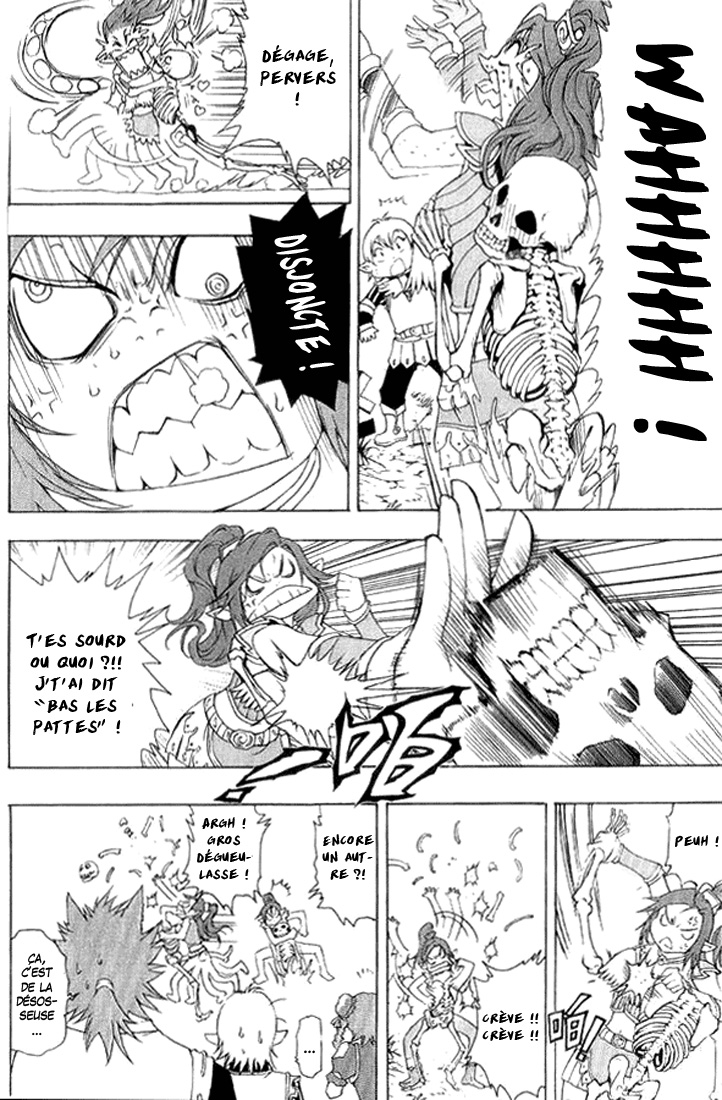 img Half Prince 11